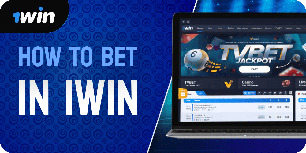 image-how-to-bet-in-1-win