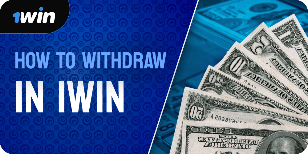 image-how-to-withdraw-in-1win